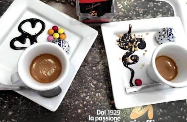 Antica Torrefazione del Caff